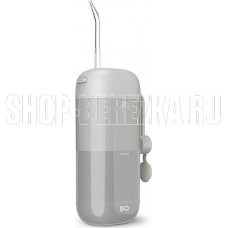 BQ IR002 Gray