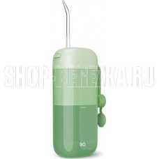 BQ IR002 Green
