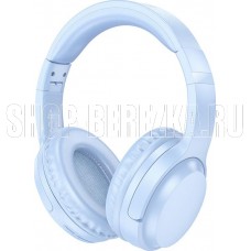 BOROFONE (6941991105449) BO25 Blue