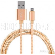 ENERGY Кабель ET-28 USB/Lightning, цвет - золотой