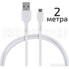 ENERGY Кабель ET-31-2 USB/MicroUSB, цвет - белый