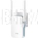 CUDY RE1200 White