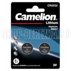 CAMELION (15246) CR2032 BL-2 литиевая