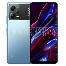 POCO X5 5G 8/256Gb Blue (45045)