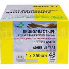 SFM Лейкопластырь Тканевая основа 1,0 х 250 см - SFM Plaster, Германия