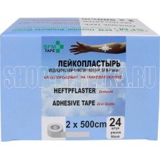 SFM Лейкопластырь Тканевая основа 2,0 х 500 см - SFM Plaster, Германия