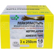 SFM Лейкопластырь Тканевая основа 3,0 х 250 см - SFM Plaster, Германия