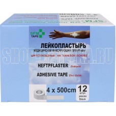 SFM Лейкопластырь Тканевая основа 4,0 х 500 см - SFM Plaster, Германия