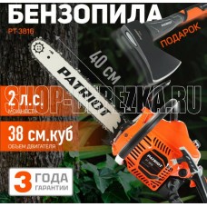 PATRIOT 220105521 PT 3816 с подарком топор PATRIOT APF-600