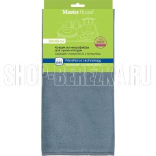 MASTER HOUSE Master Серый измикрофибры 30*45см 60641 MASTER HOUSE Master Серый измикрофибры 30*45см 60641