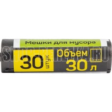 MASTER HOUSE ВЫНОСИ 30л*30шт.4,7мкр 60141