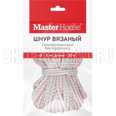 MASTER HOUSE п/п б/с Вязаный 5мм 20м 60388