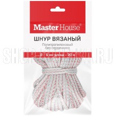 MASTER HOUSE п/п б/с Вязаный 5мм 20м 60388