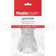 MASTER HOUSE п/п б/с Шнурок 4мм 20м 60391