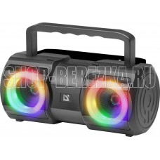 DEFENDER (65420) BEATBOX 20
