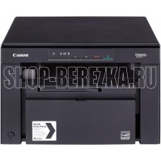 CANON (5252b034) i-Sensys MF3010 + 2 картриджа Black