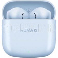 HUAWEI FREEBUDS SE 2 ISLE BLUE