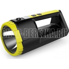 REXANT (75-7824) Фонарь прожекторный, пятирежимный, с наплечным ремнем и функцией Power bank, черный