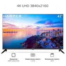 HARPER 43U751TS UHD SMART Яндекс