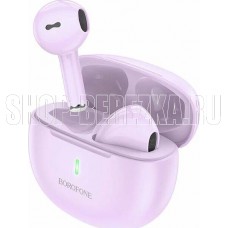 BOROFONE (6941991101335) BW33 TWS Dream Purple