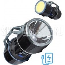 КОСМОС KOC901Lit Черный/серый