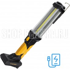 КОСМОС KOC704Lit Черный/оранжевый