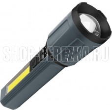 КОСМОС KOC124Lit Серый