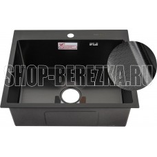 FABIA PROFI 605033G Мойка врезная 60х50 см, ГРАФИТ, ДИЗАЙН толщина 3,0 х 1 мм, глубина 220 мм + большой сифон с переливом + корзина +коврик