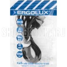 ERGOLUX (15088) ELX-CDC01P-C02 ПРОМО Micro USB 2А 1м Черный