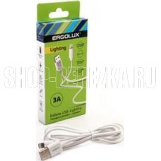 ERGOLUX (15097) ELX-CDC03-C01 USB-Lightning 1,2м белый