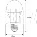 ERGOLUX (14784) LED-A60-15W-E27-6K