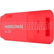 MORE CHOICE (4610196407475) MF64 USB 64GB 2.0 Red