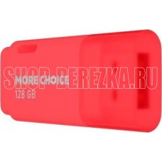 MORE CHOICE (4610196407482) MF128 USB 128GB 2.0 Red