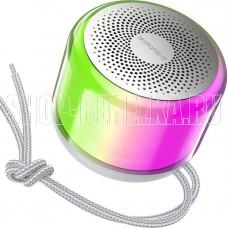 BOROFONE (6941991100215) BR28 Grey