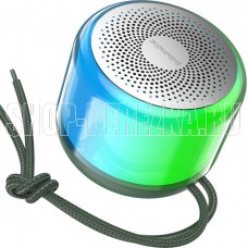 BOROFONE (6941991100222) BR28 Dark Green