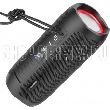 BOROFONE (6974443383614) BR21 Black