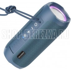BOROFONE (6974443383652) BR21 Navy Blue