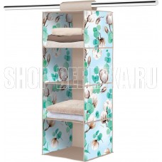 NIKA HBS1/CF HAUSHALT COTTON FLOWERS