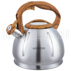 ALBERG AL-3041