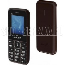 MAXVI C30 Brown