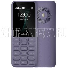 NOKIA 130 DS TA-1576 Purple (286838534)