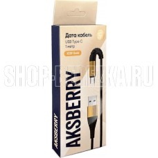 AKSBERRY (6900209130017) X139 для Type-C 24A золотистый