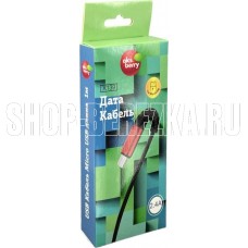 AKSBERRY (6900209170013) X139 для MicroUSB 2.4A красный