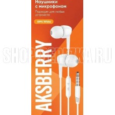 AKSBERRY (6900221420011) AM4 (белый)