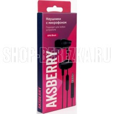 AKSBERRY (6900221470016) AM6(черный)