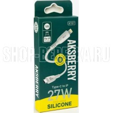 AKSBERRY (6972969383095) X157 PD Real silicone iPhone 1м белый