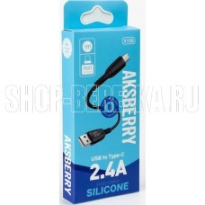 AKSBERRY (6972969383170) X156 Silicone Type C 2.4A 1м черный