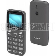 MAXVI B110 Grey