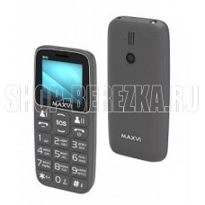 MAXVI B110 Grey