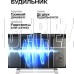 SOUNDMAX SM-1561U черныйбелый